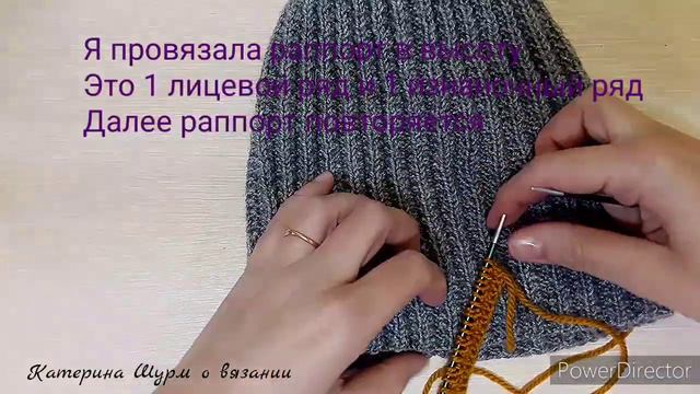 09.Резинка только из лицевых. Красивая и легкая. Самое простое вязание.Вязание Узоры спицами