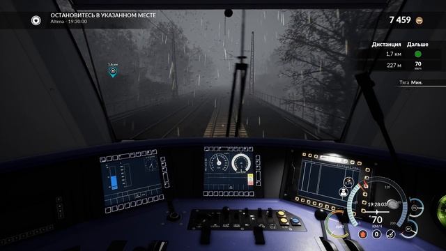 Train Sim World: Ruhr-Sieg Nord • Storm Trail • DB 767.2 DABpbzfa смотреть онлайн
