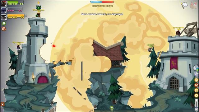 Вормикс прохождение босса "Темный рыцарь" смотреть онлайн