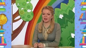 Школа Шишкиного Леса. Русский язык. Средний род существительных