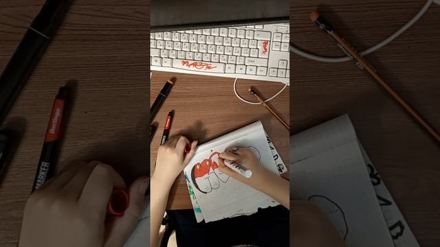 чикарёнок))))