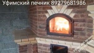 Супер барбекю печь с фигурными кирпичами. Русская печь, мангал, казан и столешка.