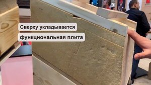 Утепление крыши по стропилам