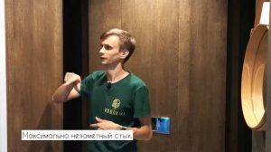 Стеновые панели из шпона дуба в санузел
