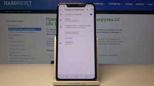 Как включить синхронизацию Google на LG G8s ThinQ