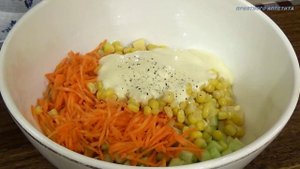 Салат "Каприз". Пошаговый рецепт.