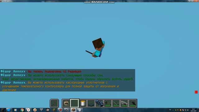 Как полететь в креативе на луну в майнкрафт 1.12.2 смотреть онлайн