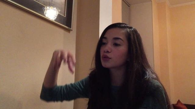 Последнее воплощение на земле