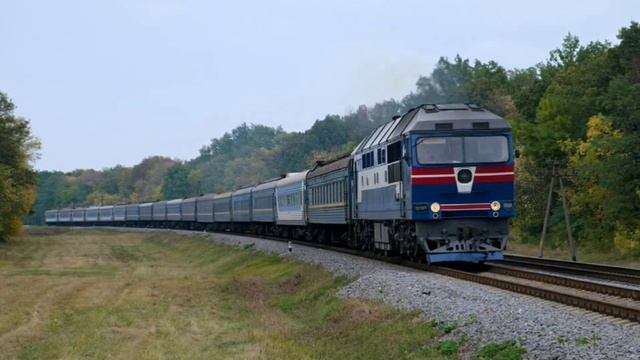 Клип про тепловозы из ЮЖД) смотреть онлайн