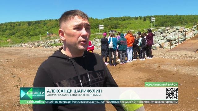 Вода России. Волонтеры убрали пляж в Пригородном
