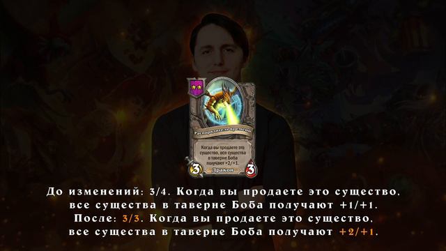 Обзор обновления 20.0.02 ХС Поля сражений