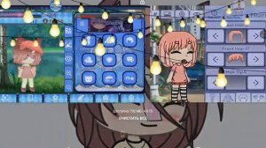 Обзор на новый мод в гача лайф ?|||Gacha Life|||Gacha Club|||Ваушный мод?✨?