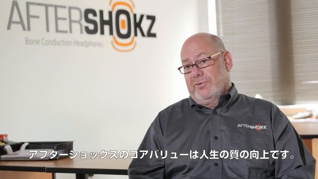 Aftershokz Trekz Titanium смотреть онлайн