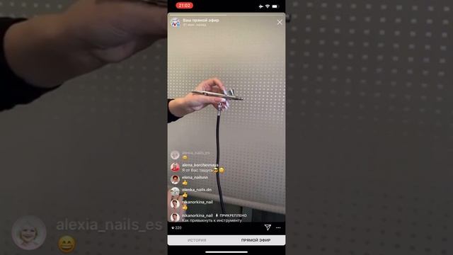 Как привыкнуть к аэрографу. Секреты постановки руки смотреть онлайн