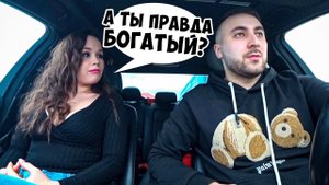 ЧСВ ЖДАЛА РОМАНТИКА А ПРИЕХАЛ АЛЬФОНС  ЧСВ НЕ ВЫДЕРЖАЛА
