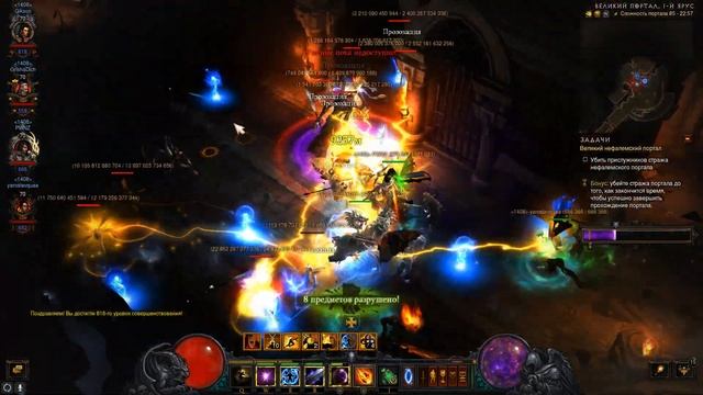 КАК ИГРАЕТСЯ В DIABLO 3 В 2023 | Короче говоря Диабло 3 - 28 сезон | Ламповый гринд смотреть онлайн