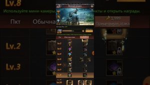 Puzzles & Survival - Секрет Аяны
