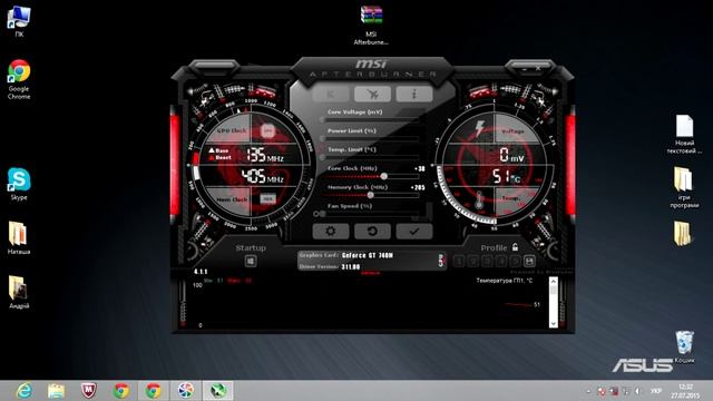 Как разогнать видеокарту для повышения FPS в играх Повышаем FPS смотреть онлайн