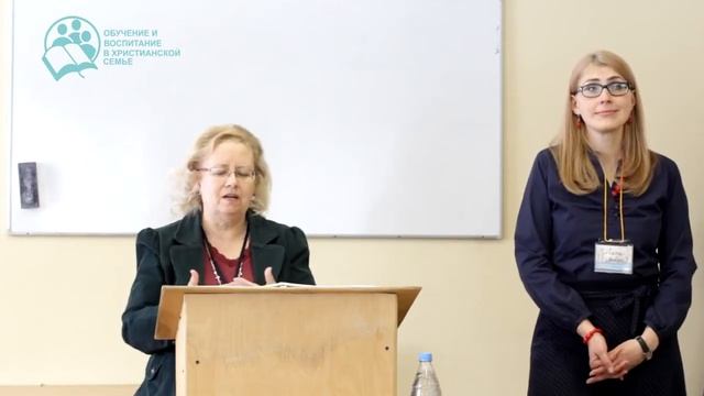 Марша Уошберн Быть идеальной мамой,обучая детей дома
