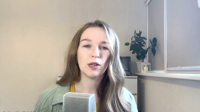 Секта Земли - экосистема товаров и услуг. Бережём планету с заботой о себе.