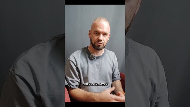 первое что нужно учитывать