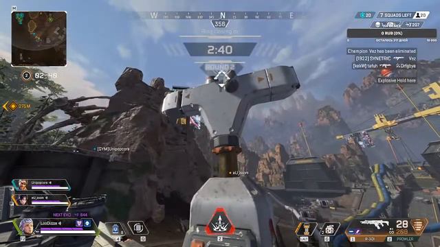 Рыгаю за донаты смотреть онлайн