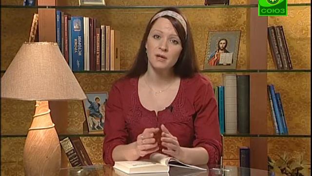 Книга "Подвижники-миряне"