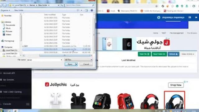 HOW TO CHANGE SERVER VERSION (FREEMC TUTORIAL) смотреть онлайн