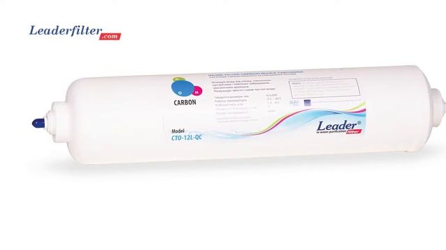 Обзор Leaderfilter STYLE RO XL компактный обратный осмос для квартиры смотреть онлайн