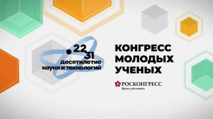 Кубок РТК Финал 2022
