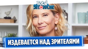 Раскрыт грандиозный подлог на шоу Высоцкой Едим дома