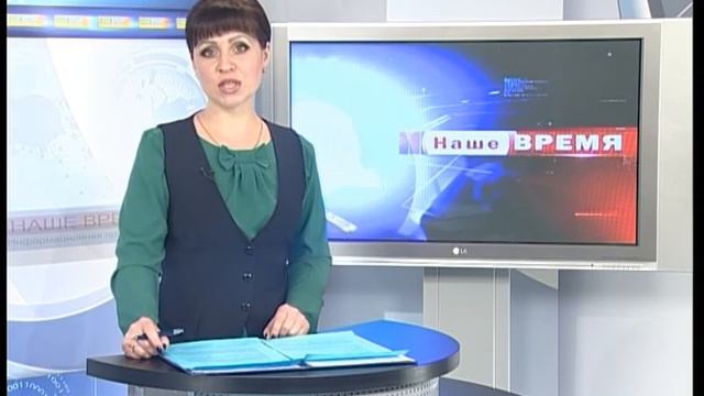 5 11 2015 НАШЕ ВРЕМЯ смотреть онлайн