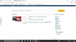 Как БЫСТРО скачать видео с YouTube ВКонтакте Одноклассники