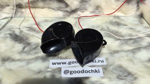 Maruko horn SUPER GIGA электрический звуковой сигнал (клаксон)