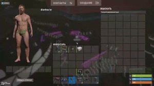 соло дом на 144 ракеты rust\раст