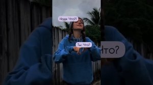 POV /2/ 1-10 Часть ~ Я рядом❤~ PAYTON MOORMEIER ▶ Истории про любовь ◀ ПОВ ПЭЙТОН МУРМАЕР