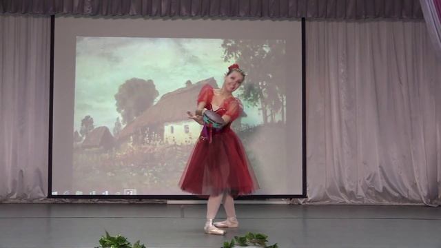 Вариация из балета "Эсмеральда", Ц.Пуни. Воробьева Полина (Бурсуцкая Г.И.)