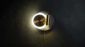 Настенный светильник SYRMA