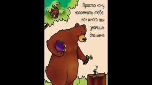 Головоломка пингов: Как обеспечить продвижение проектов без ущерба для отношений