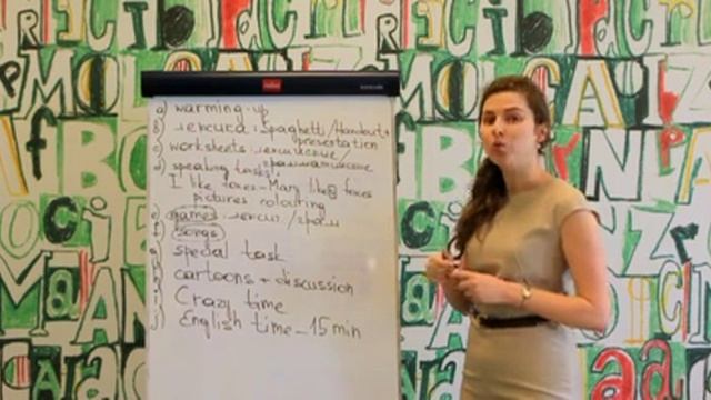 Видеокурс для преподавателей английского детского лагеря Хаглар смотреть онлайн