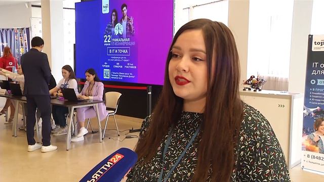 Форум для молодых IT-шников, Владимир Кривов провел мастер класс. РОСТСАЙТ - лучшая практика для IT смотреть онлайн