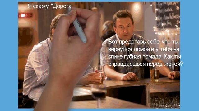 Анекдот от кота Миши про друзей 32 смотреть онлайн