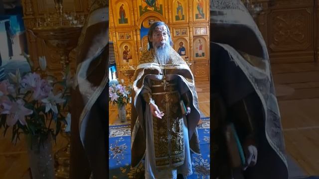 Значение чина оглашения. Прот. Анатолий Гармаев (13.12.2020 г.) смотреть онлайн