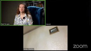 Парханович Ольга Николаевна "Медитация СУРИЯНИ"
