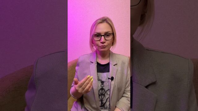 Послание Ангелов, Вселенной, Ангелов-Хранителей. Рабочая ТЕХНИКА