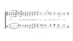 Аллилуия. Степанов. Альт