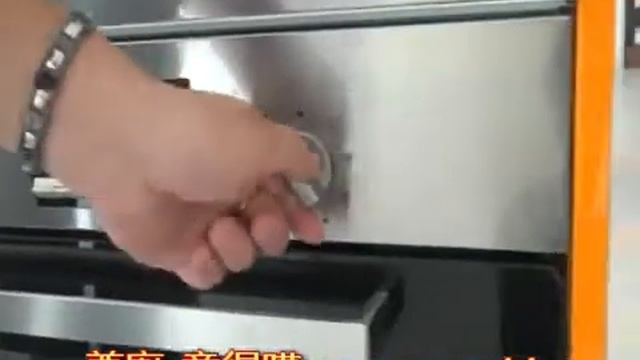 尊廚-意得購 義大利CANDY烤箱FPP 607 X TW смотреть онлайн