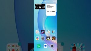 как убрать,стиль рабочего экрана заблокирован!!!