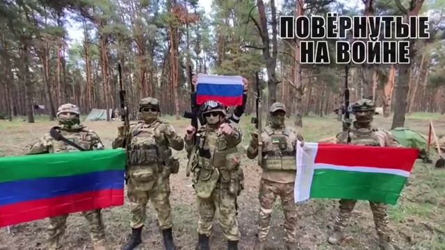 на Киев