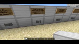 ГЛэДОС робот из игры Portal 2. В Minecraft. Часть № "2.